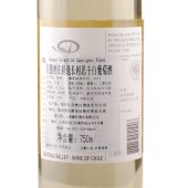 凯撒酒庄精选长相思干白葡萄酒